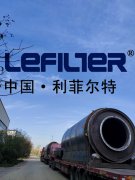 廢輪胎煉油設(shè)備系統(tǒng)中的精餾塔、霧化塔、吸收塔等產(chǎn)品的結(jié)構(gòu)