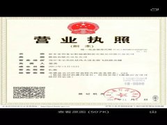國家大力扶持的煉油行業(yè)竟是“騙局”？
