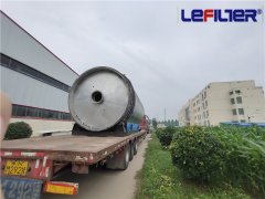 廢輪胎、橡膠煉油中產(chǎn)生的硫如何處理
